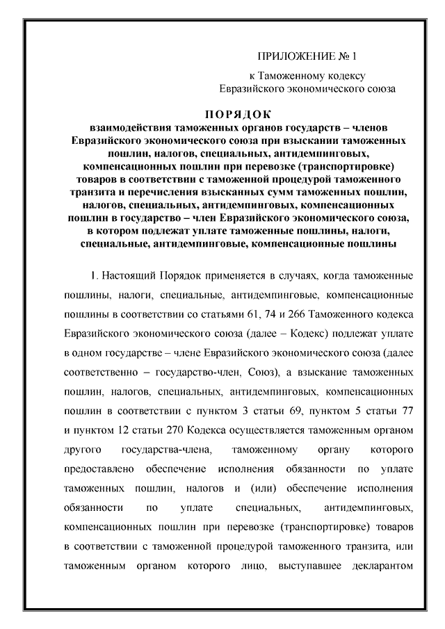 «Мастурбировать без порно — это как есть невкусную еду»: каково жить с порнозависимостью